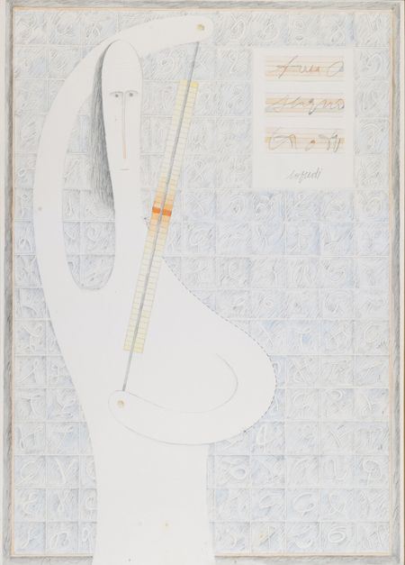 Antonio Lo Presti : Senza titolo  (1986)  - Asta Arte Moderna e Contemporanea - Fabiani Arte