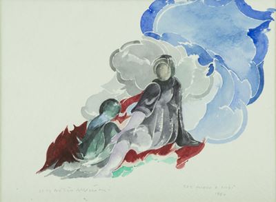 Con Fuoco e Nubi