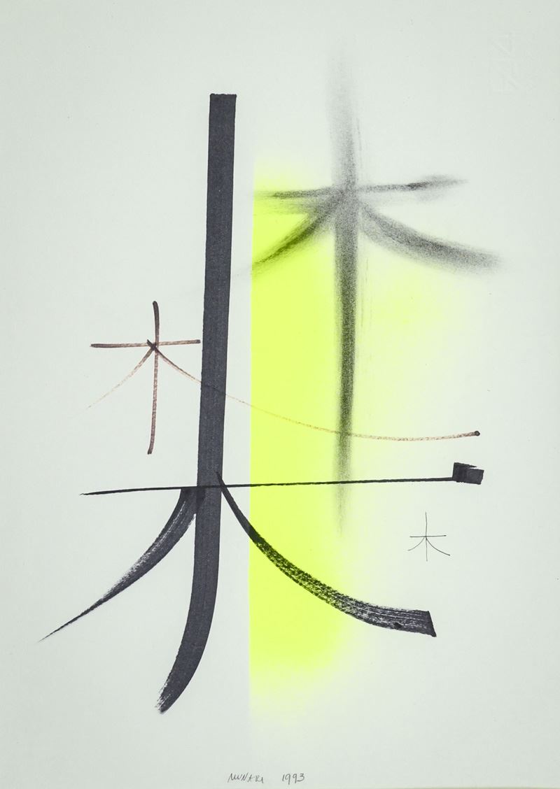 Bruno Munari - Alberi