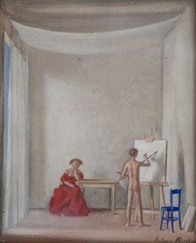 Interno