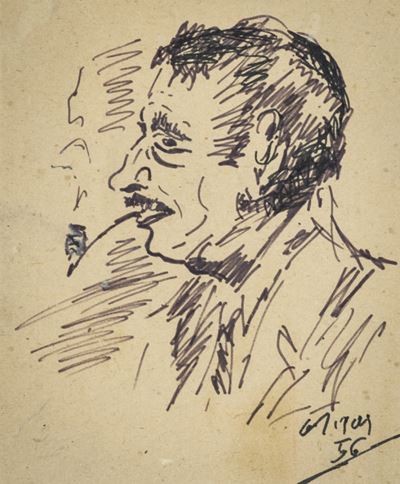Figura
