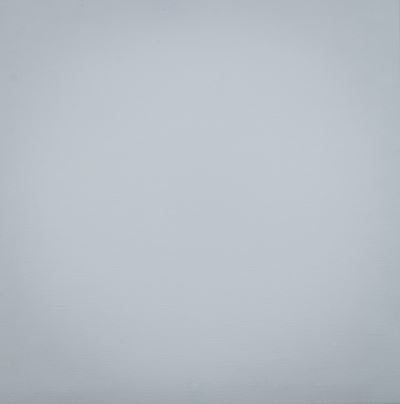 Spazio - Nebbia