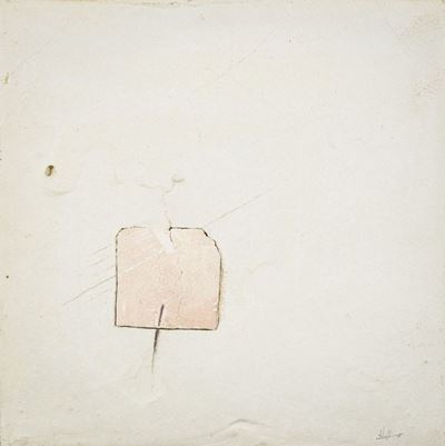 Muro Ferito 1
