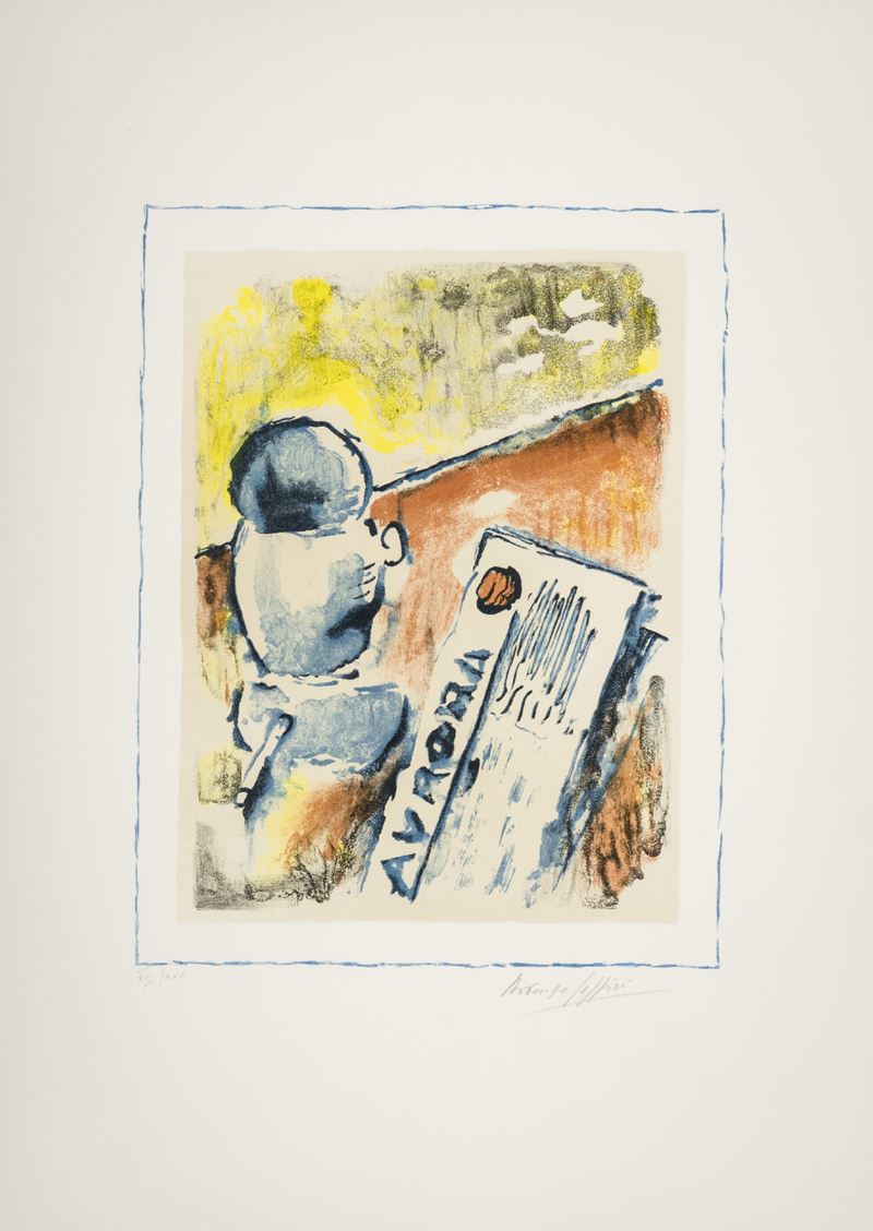 Ardengo Soffici - Caffè