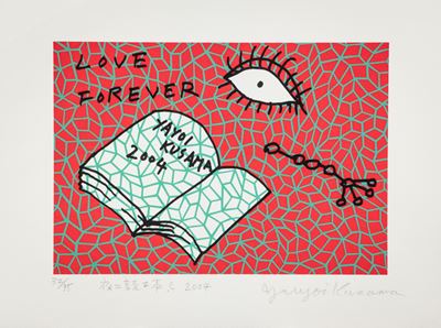 Love Forever - Book To Read At Night a To e
