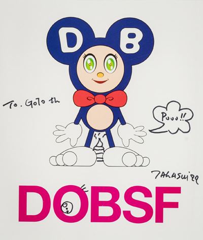 Dobsf