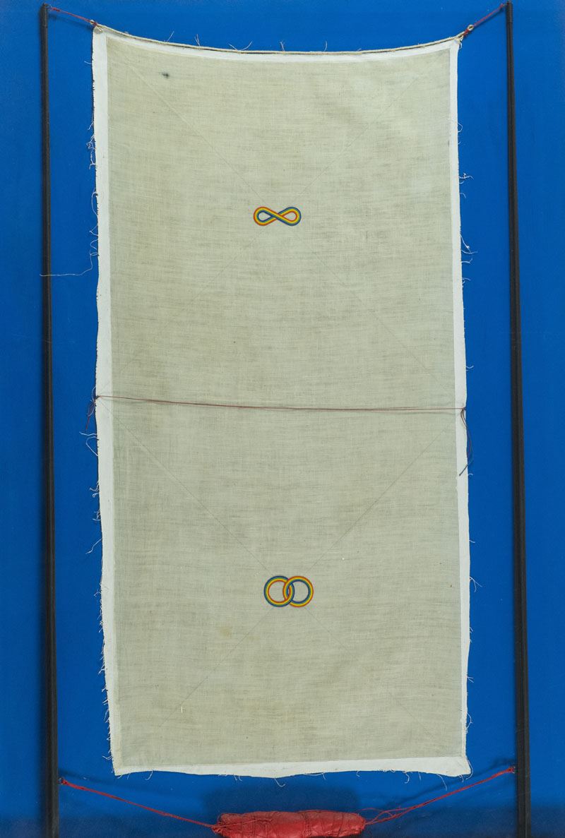 Lucio del Pezzo - La Vela - Frammento