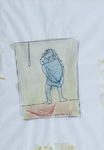 Figura