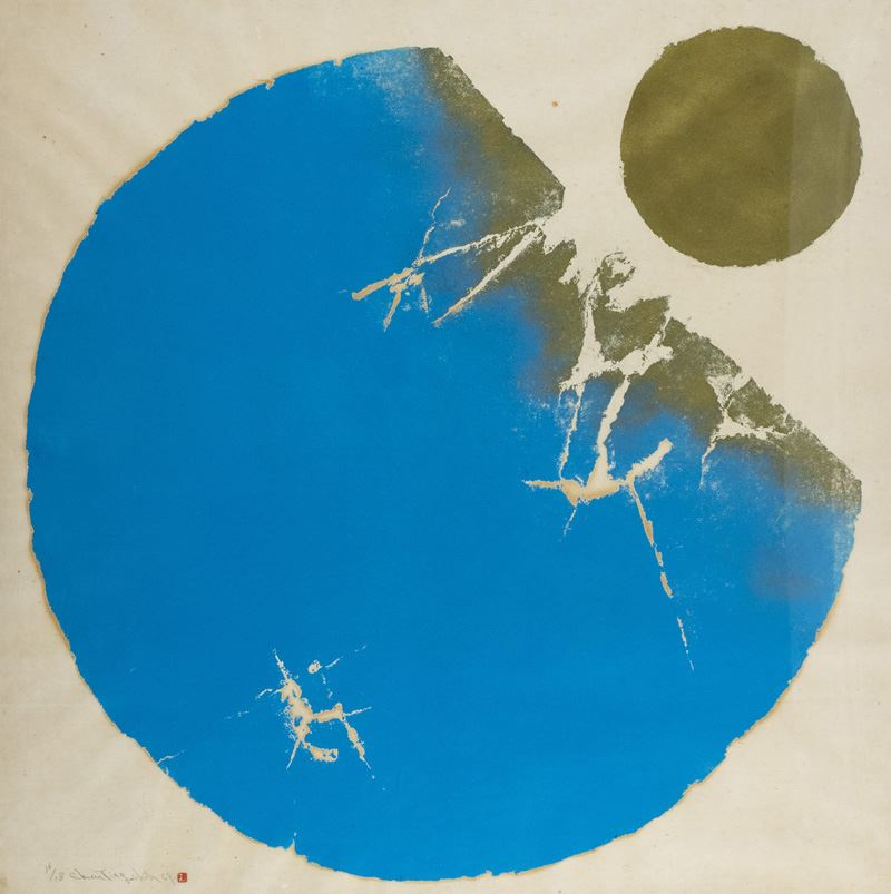Chen Ting-shih - The Rhythm Of The Sea N° 3