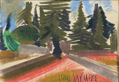 Paesaggio