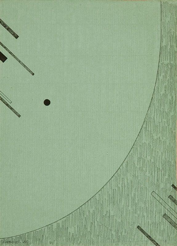 Luigi Veronesi : Senza titolo  (1975)  - Tecnica mista su carta - Asta Arte Moderna e Contemporanea, '800 e'900 - Fabiani Arte