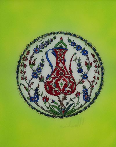Iznik