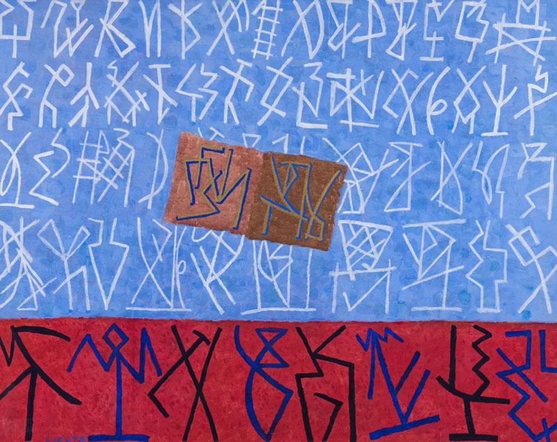 Riccardo Licata - Senza Titolo