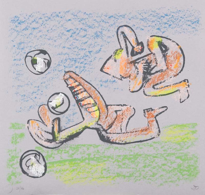 Sebastian Matta - Music - Foot