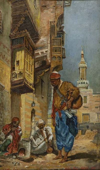 Scena Araba