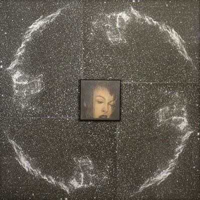 Cosmogonia