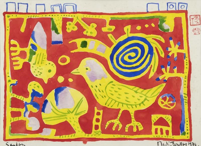 Martin Bradley - Jardin De L'oregon