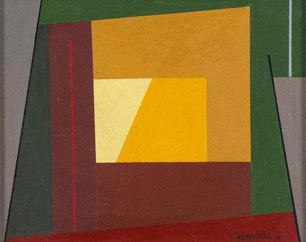 Giovanni Korompay : Fornace  (1971)  - Asta Asta a tempo di Arte Moderna e Contemporanea - Fabiani Arte