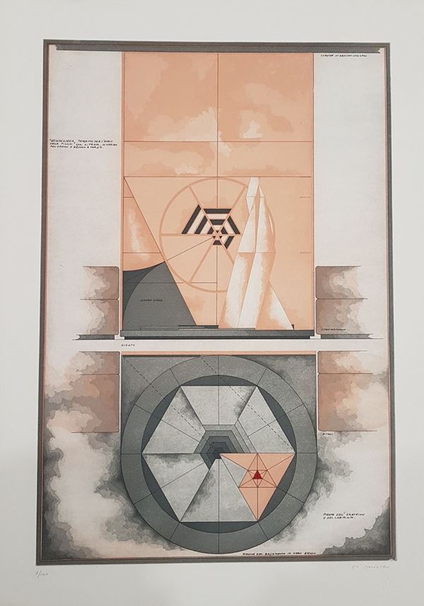 Gi&#242; Pomodoro : Arianna - progetto per scultura  (1984)  - Acquaforte su carta - Asta Asta a tempo di Arte Moderna e Contemporanea  - Fabiani Arte