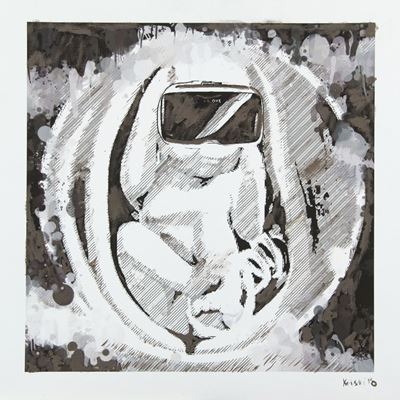 Mondo Virtuale