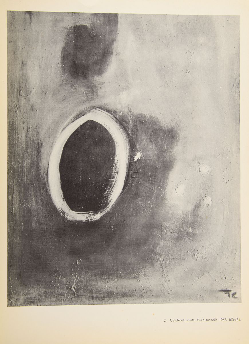 Pierre Tal - Coat - Derriere le Miroir