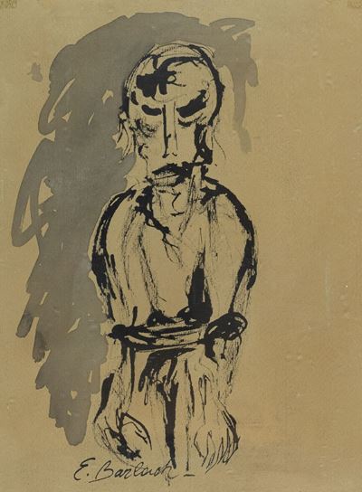 Figura