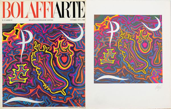 Corrado Cagli : La lettera &quot;P&quot;  (1973)  - Asta Arte Moderna e Contemporanea, '800 e'900 - Fabiani Arte