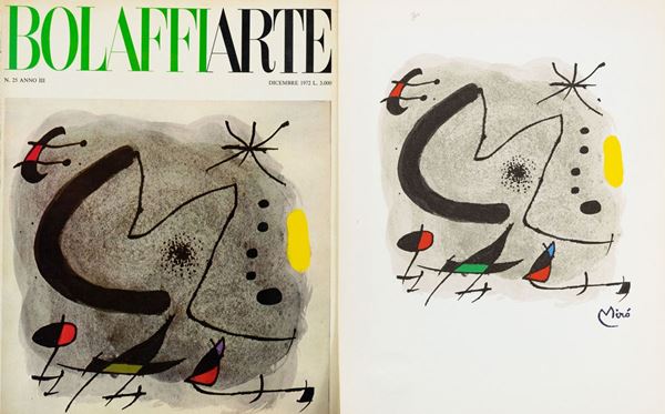 Joan Mir&#242; : La lettera &quot;M&quot;  - Asta Arte Moderna e Contemporanea, '800 e'900 - Fabiani Arte