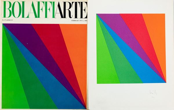Max Bill : La lettera &quot;N&quot;  (1973)  - Asta Arte Moderna e Contemporanea, '800 e'900 - Fabiani Arte