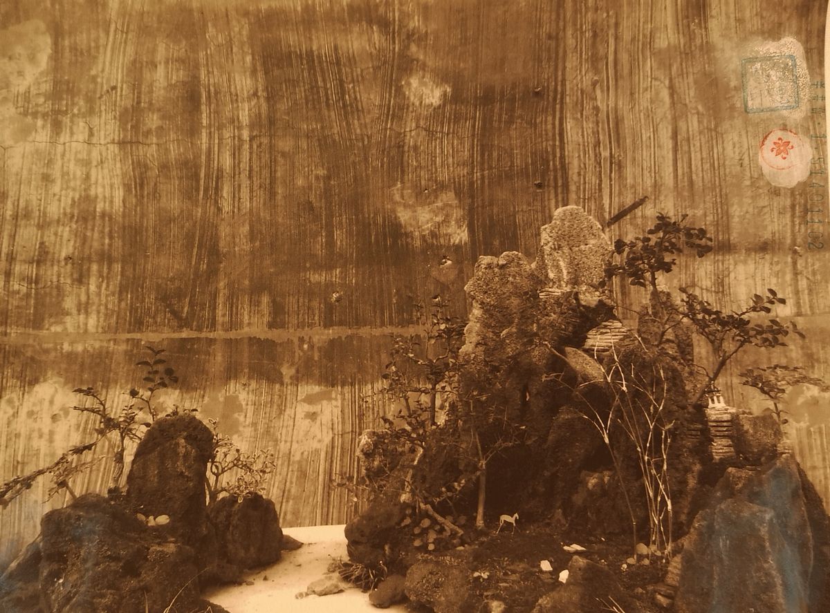 He Si'en - Stone Landscape
