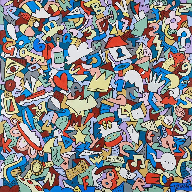 Skim - Che Cos'è la Vita Senza