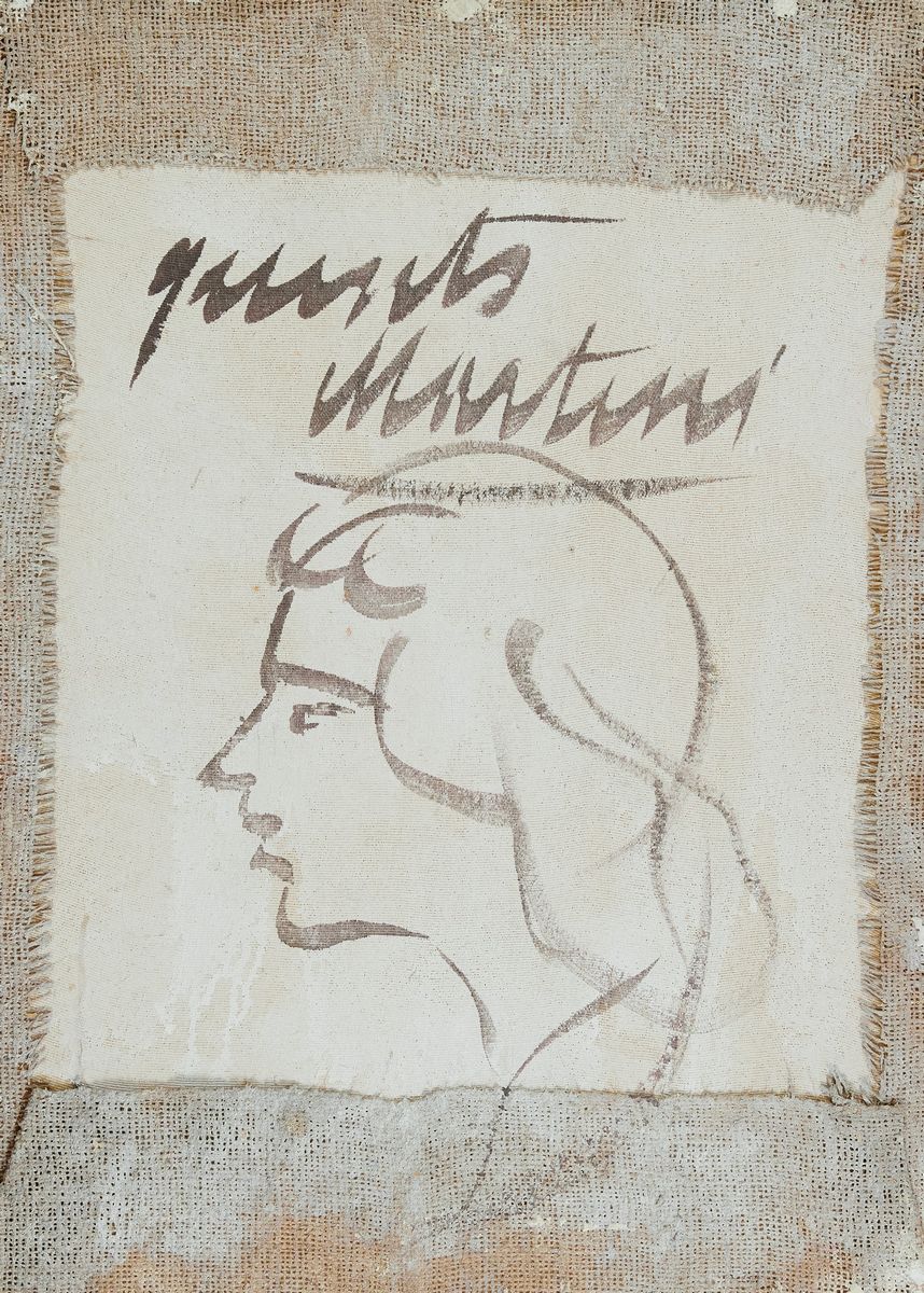 Quinto Martini - Figura con Chitarra