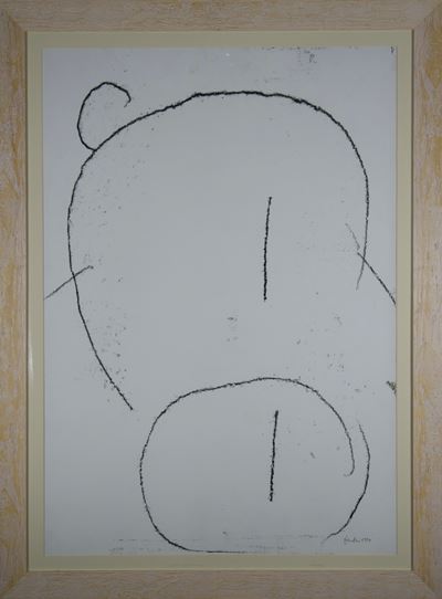 Maternità - olio su cartoncino, 1994