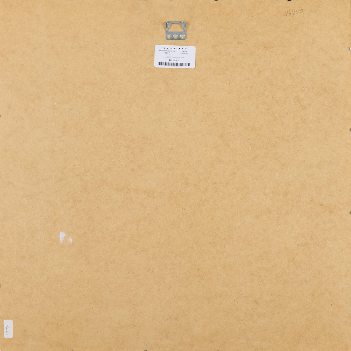 Progetto per porta murata