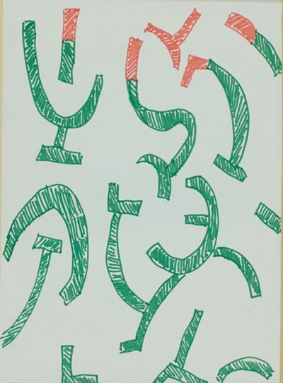 Verde Rosso