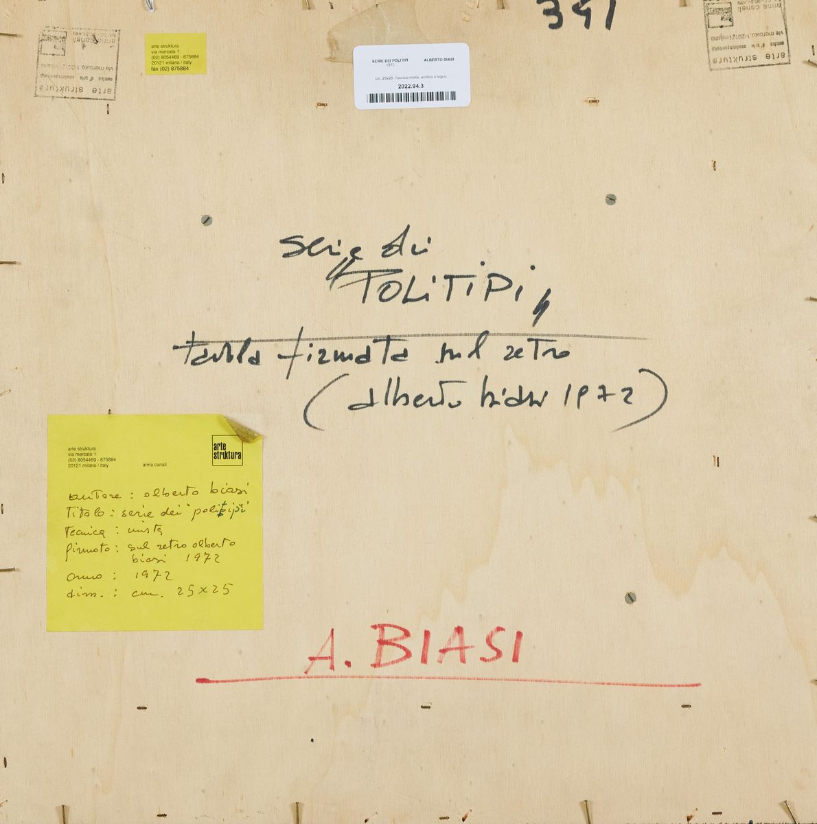 Alberto Biasi - Serie dei Politipi