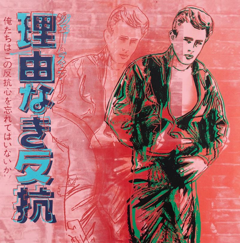 After Andy Warhol - James Deen - Rebel Without a Cause