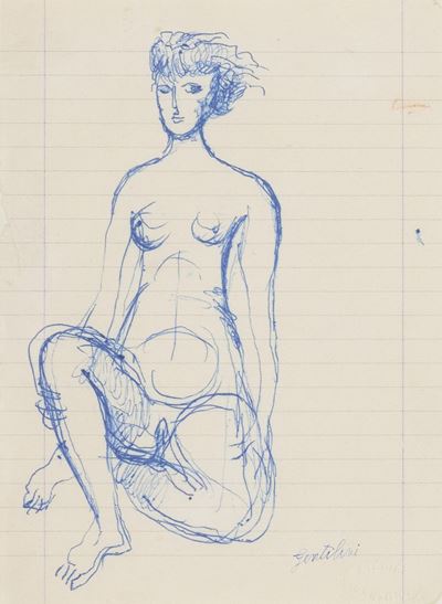 Nudo