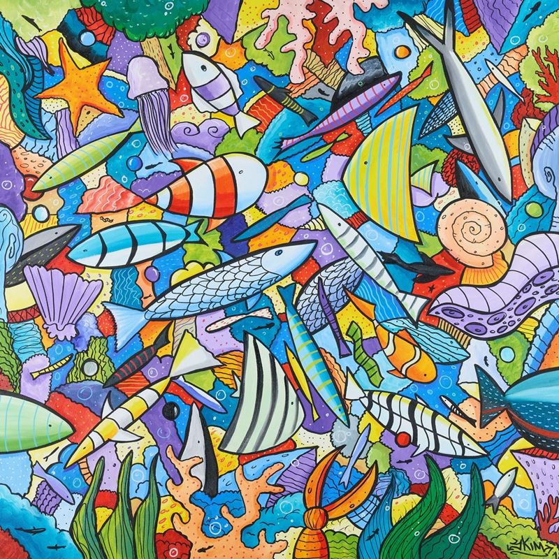 Skim - In Mezzo al Mar