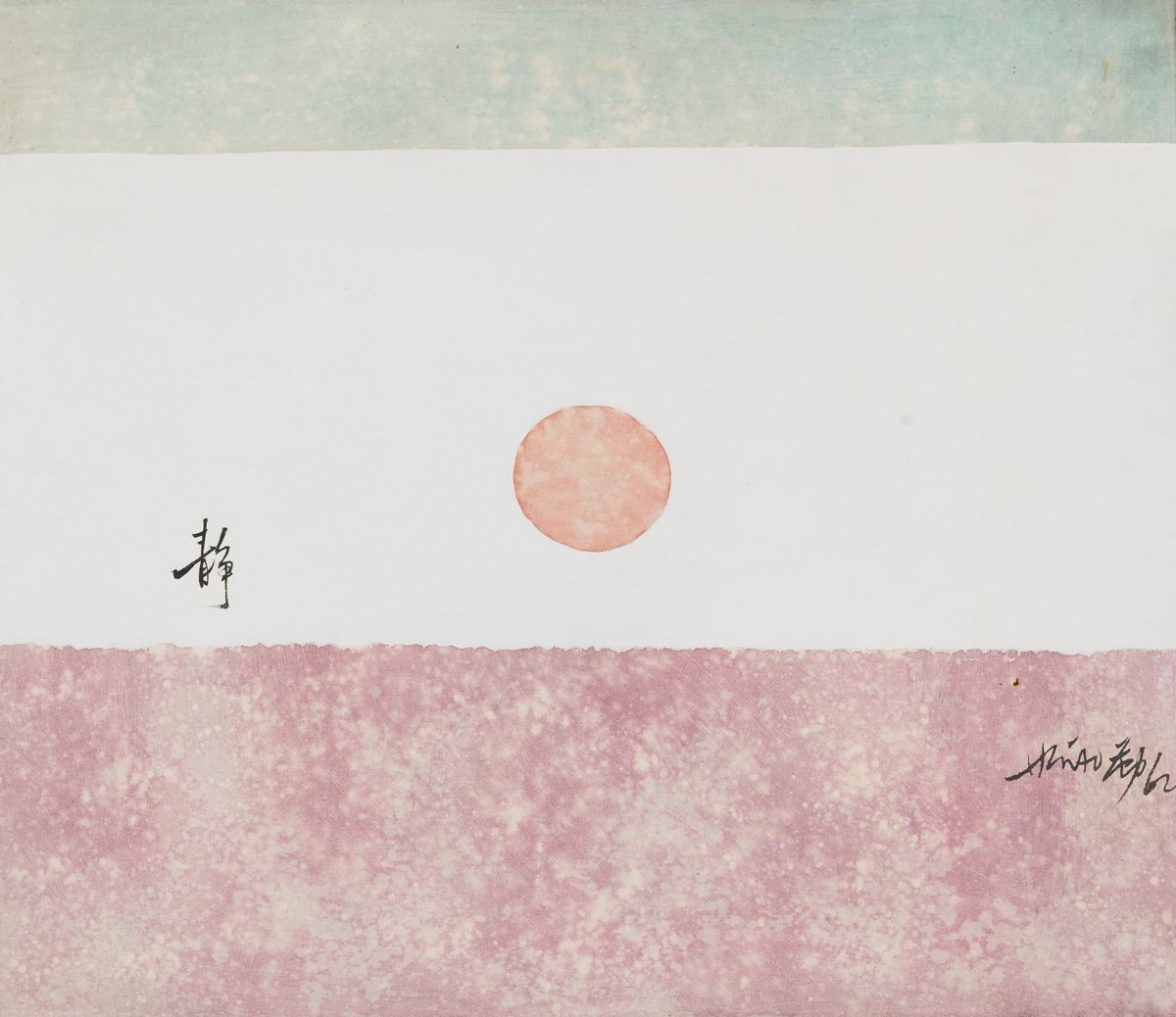 Hsiao Chin - Senza Titolo