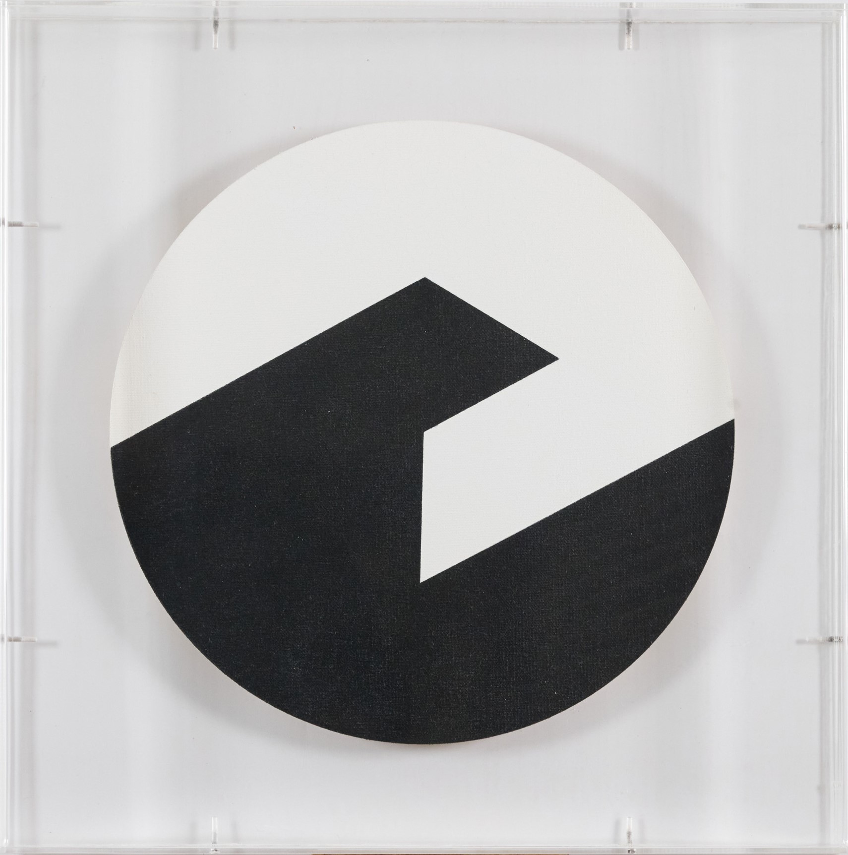 C.V.I.S - Cubo Virtuale In Sfera