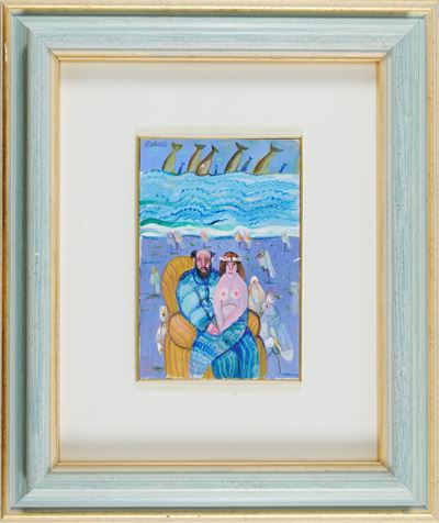 Sulla Spiaggia