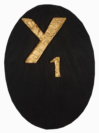 Specchio N° 77