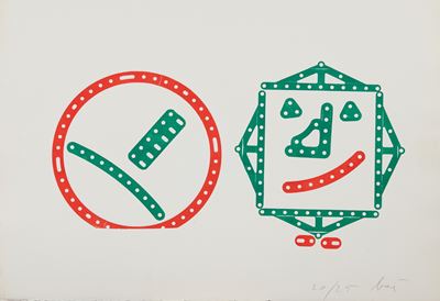Meccano