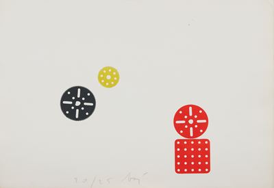 Meccano