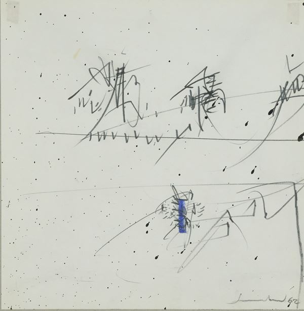 Emilio Scanavino - Senza titolo