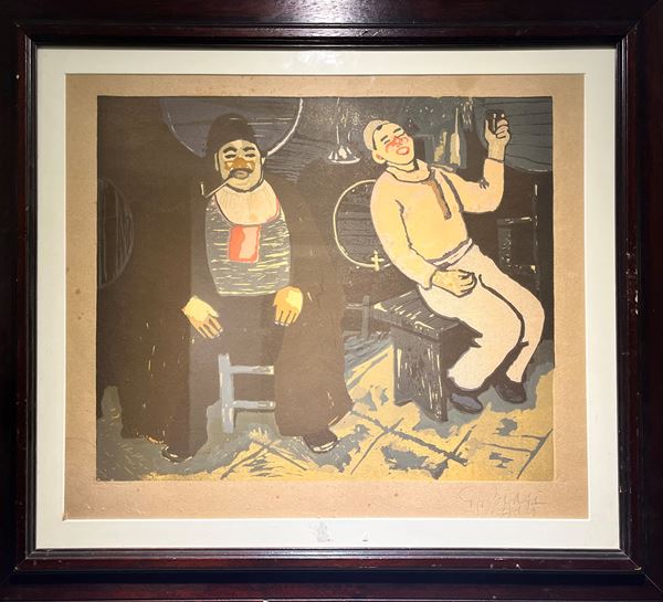 Giuseppe Biasi : Uomini in cantina  (1932)  - Linoincisione - Asta Asta di Arte Moderna e Contemporanea - Fabiani Arte