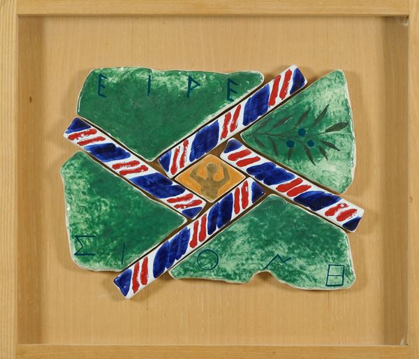 Joe Tilson - Eiresione