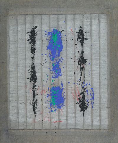 Senza titolo (Terra colorata su tela di juta detessuta)