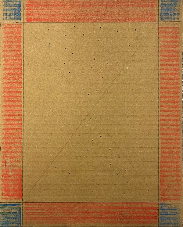 Paolo Masi : Senza titolo  (2013)  - Tecnica mista ed interventi su cartone - Asta Asta di Arte Moderna e Contemporanea - Fabiani Arte